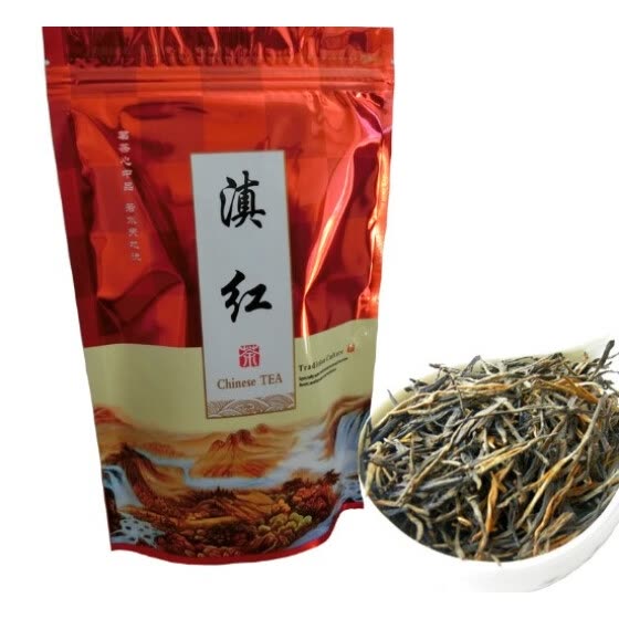 C-HC042 Classical 58 series black tea 250g Premium Dian Hong Famous Yunnan Black Tea dianhong dianhong