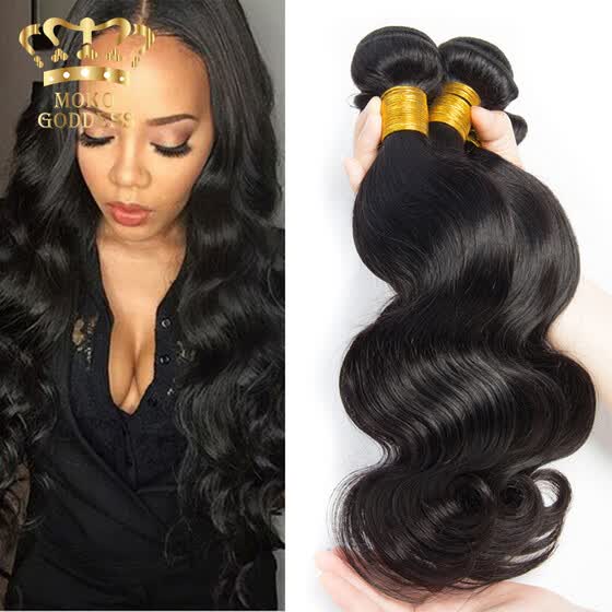 Shop Mokogoddess Hair Body Wave Brazilian Virgin Hair Weave