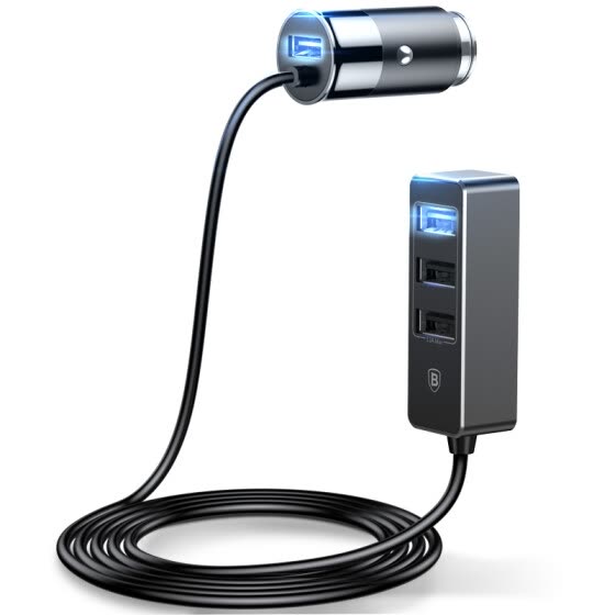 best car mobile charger