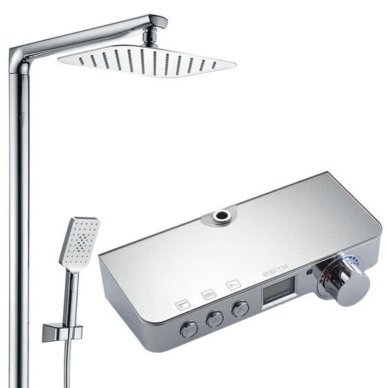 Shop Bsitn Boston Bathroom Shower Shower Set Bathroom Key Digital