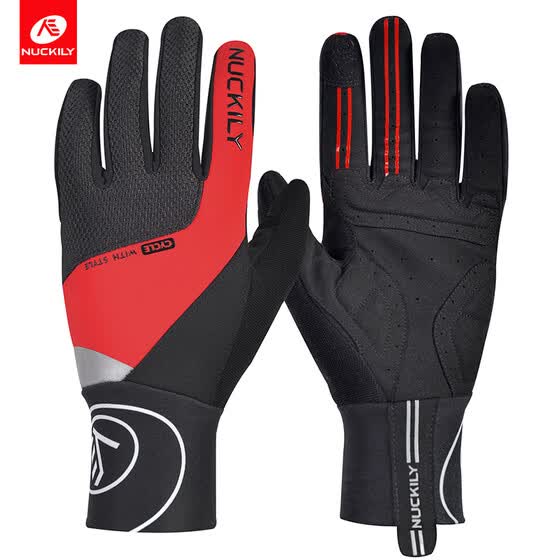 Shop NUCKILY Winter Unisex Riding Shockproof Long Finger Gloves Screen