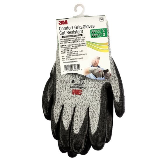 non cut gloves