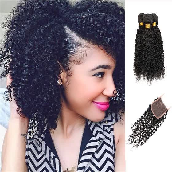 Shop Kisshair Wholesale Price Remy Brazilian Human Hair Weaving 3