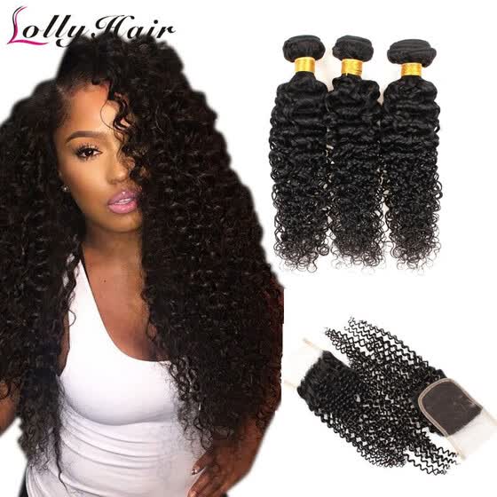 Shop Brazilian Kinky Curly Virgin Hair Weaving 3pcs With Lace