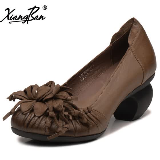 vintage pumps shoes