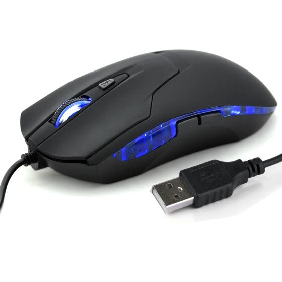 Shop Blue LED 6 Button Optical USB Gaming Wired Mouse for PC Laptop