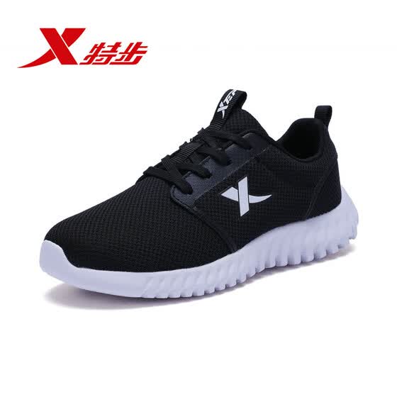 sports shoes for boys
