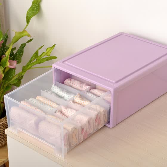 Shop Baicaoyuan Plastic Underwear Storage Box Drawer Storage