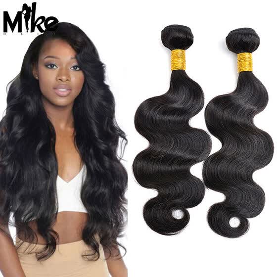 Shop 7a Brazilian Body Wave Virgin Human Hair 2 Bundles Human Hair