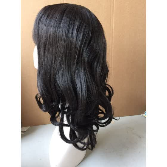 Shop Bond Good Quality Wavy Synthetic Wig Fashion Machine Made