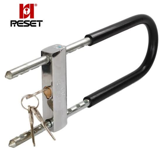 Shop Rui Saite Reset Rst 142 Glass Door Lock Super B Class