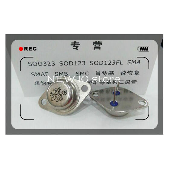 2n5885 TRANSISTOR