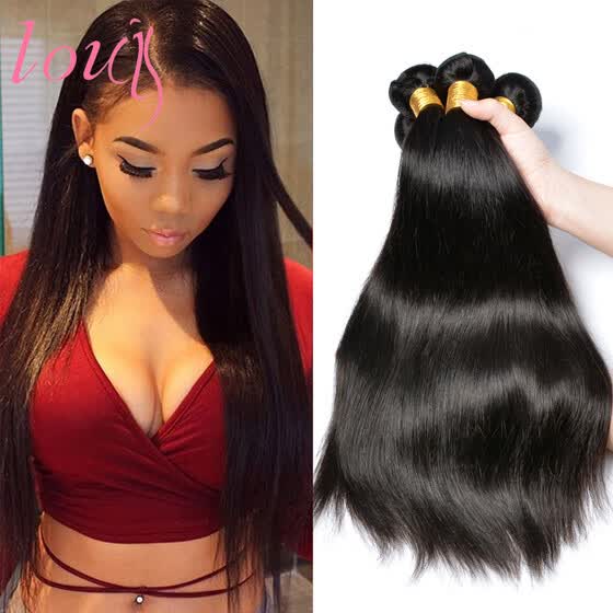 Shop Brazilian Virgin Hair 3pcs Lot Silk Straight Human Hair Weave