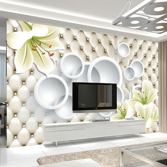 Modern Simple Lily Flowers Circle Soft Pack 3d Stereo