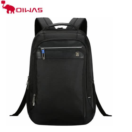 best large laptop backpack