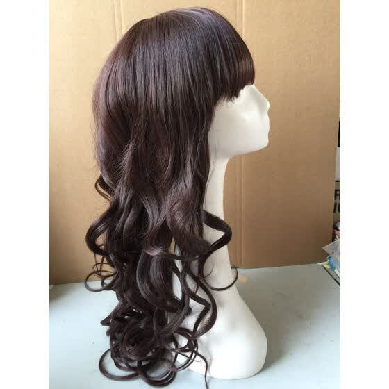 Shop Bond Synthetic Wig Wavy Heat Resistant Hair Machine Made Hair