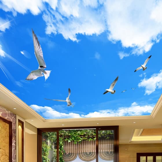 Shop Custom Any Size 3d Stereo Blue Sky White Clouds Ceiling