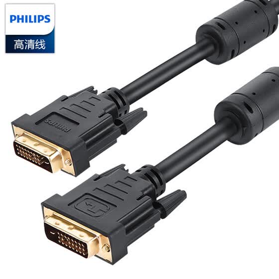 Shop Philips (PHILIPS) DVI line 24+1 male to digital digital line DVID