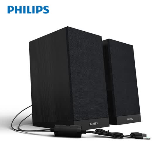 philips speakers online