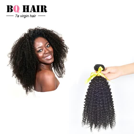Shop Queen Hair Store Mink Brazilian Hair Weave Bundles Cheveux