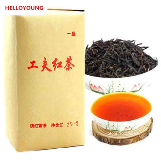 250g Premium Dian Hong Famous Yunnan Black Tea gongfu dianhong Organic tea Warm stomach the chinese tea