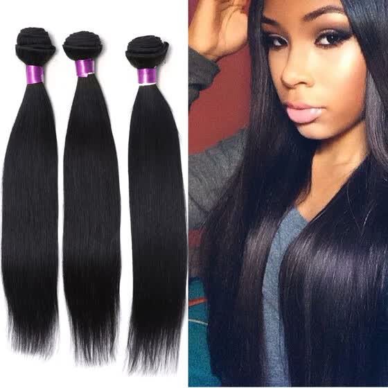 Shop Peruvian Virigin Hair Straight 4bundles Human Hair Extensions