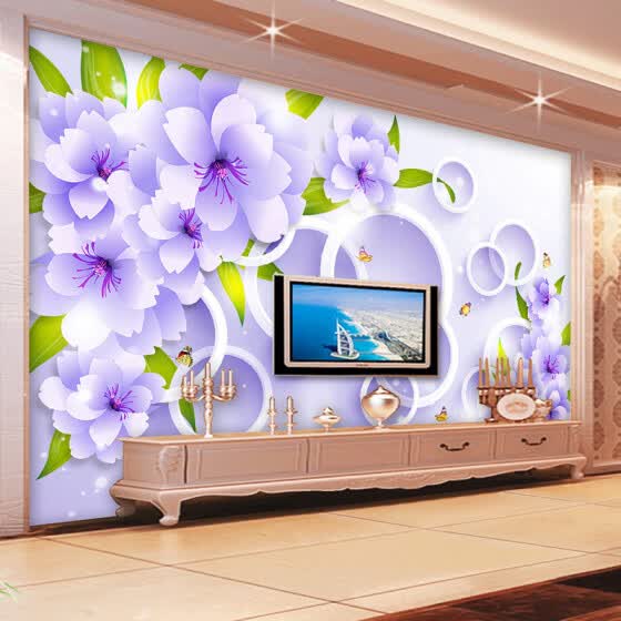 Shop Customized Modern Fashion Style Mural Wallpaper Purple