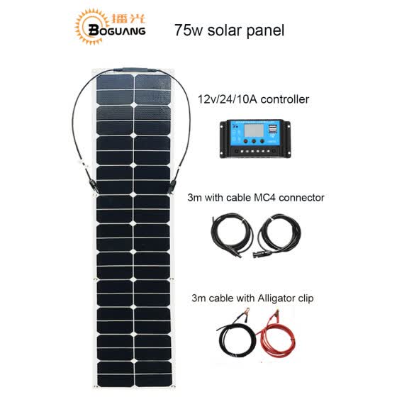 Shop Boguang 75w Waterproof Flexible Solar Panel Usb