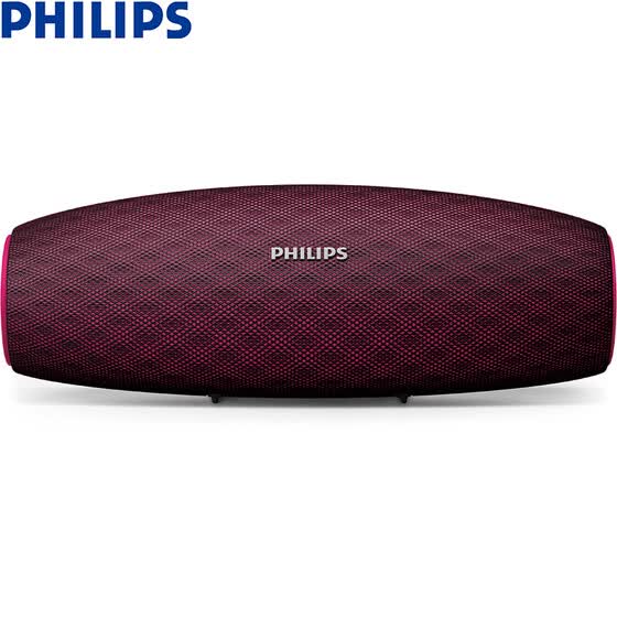 philips outdoor speakers