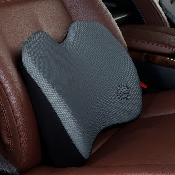 Shop Icaroom Car Waist Memory Foam Car Waist Back Cushion Lumbar