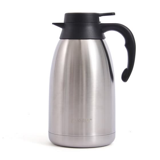 Shop ORZ 2L Stainless Steel Thermos 