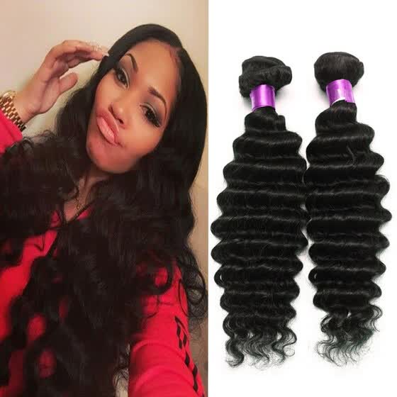 Shop Brazilian Deep Wave Virgin Hair 3pcs 100g Pcs Natural Black