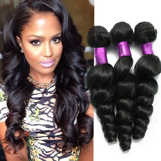 Shop Grade 7a Unprocessed Malaysian Virgin Hair Loose Curly Virgin
