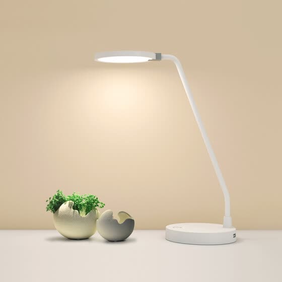 MI Xiaomi COOWOO U1 LED Desk Lamp