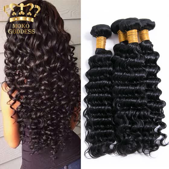 Shop Brazilian Virgin Hair Deep Wave Hair Weave Bundles Deals