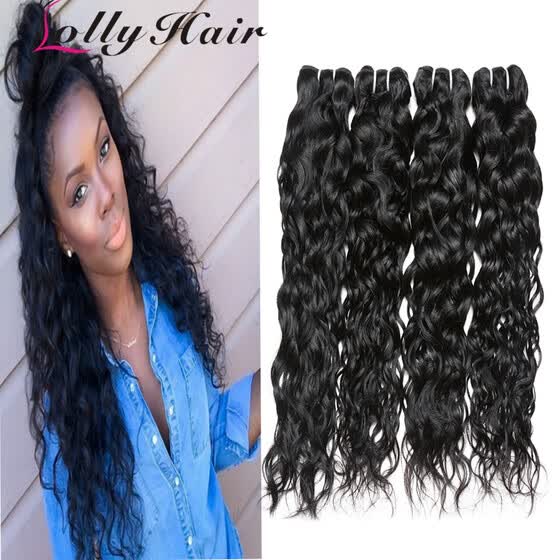 Shop Fashion Water Wave Hair Bundles 4pc Good Brazilian Virgin