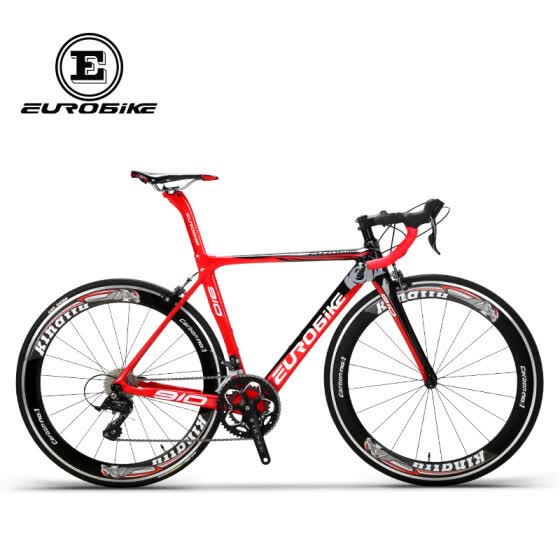 50cm road bike