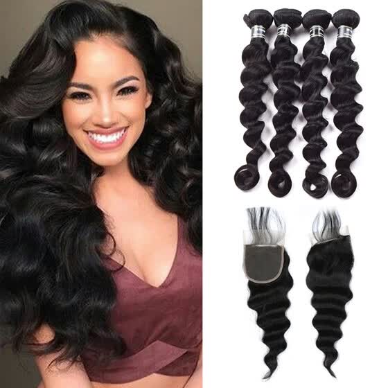 Shop Amazing Star Loose Wave With Closure Brazilian Hair Bundles
