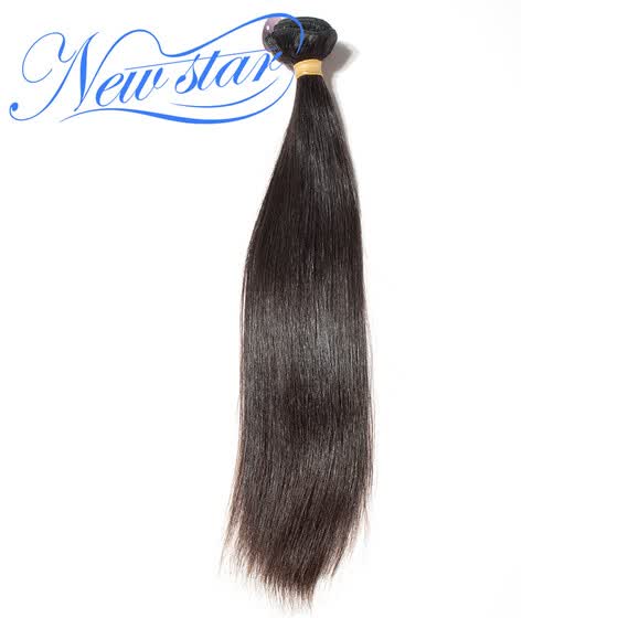 Shop New Star Brazilian Straight Virgin Hair One Bundles 10 34