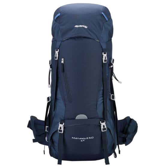 camping bag 60l