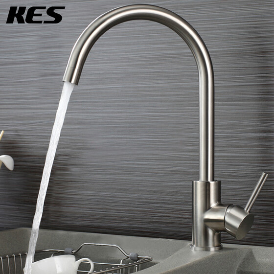 360 Degree Swivel Single Handle Universal Stainless Steel Lead-Free Kitchen Sink Faucet