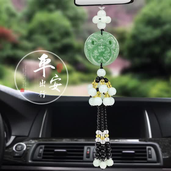 Molong Car Pendant Accessories Rearview Mirror - Best Car Mirror Hanging Accessories Molong Car Pendant Accessories Rearview Mirror - Best Car Mirror Hanging Accessories