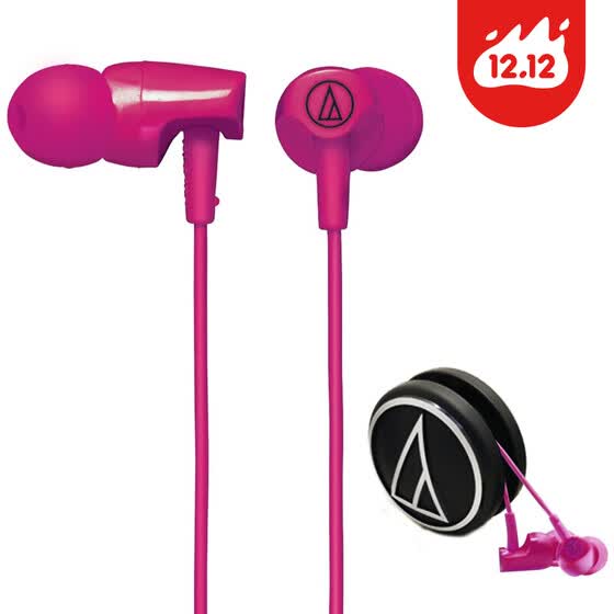  Наушники Audio-Technica ATH-CLR100, фуксия 