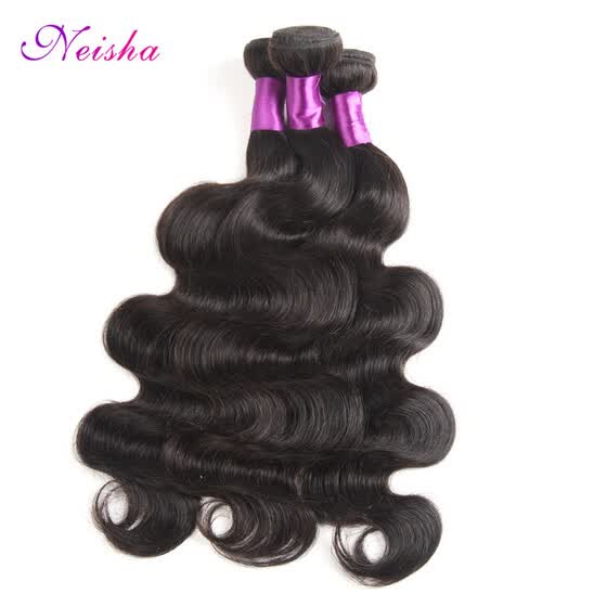 Shop Peruvian Virgin Hair Body Wave Human Hair Weave Bundles 3