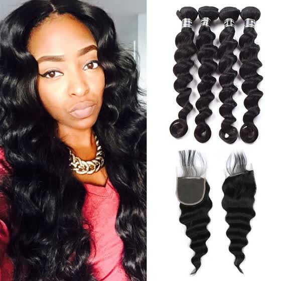 Shop Amazing Star Peruvian Virgin Hair Loose Wave Bundles With