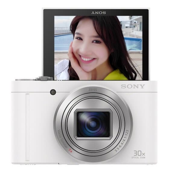 Shop Sony (SONY) DSC-WX500 digital camera white (18.2 ...