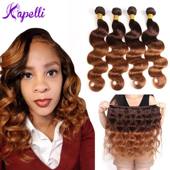 Shop 7a Brazilian Virgin Hair Body Wave Ombre Hair Extensions 4pcs