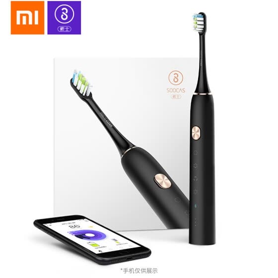Xiaomi Soocare X3 Soocas Waterproof Electric Toothbrush Rechargeable Sonic Electrric Toothbrush Upgraded Ultrasonic Toothbrush