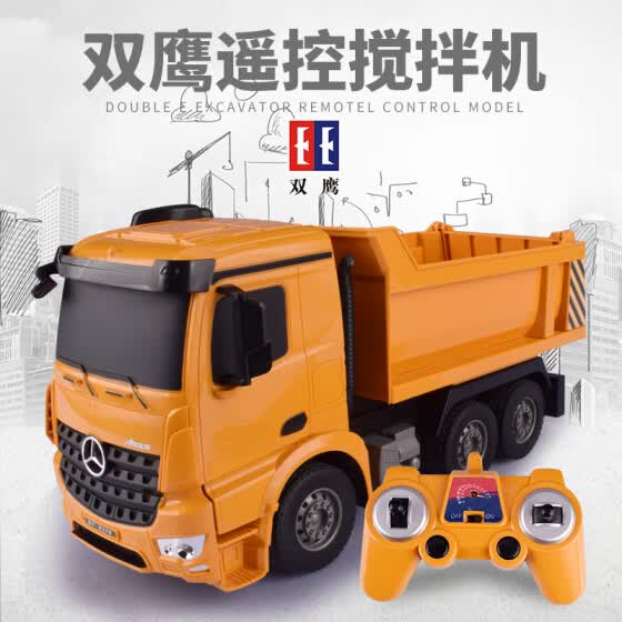 double eagle rc truck