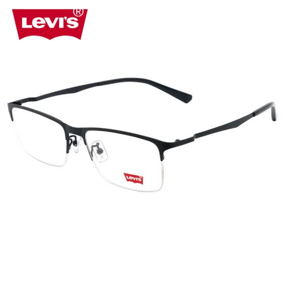 levi's eyewear malaysia